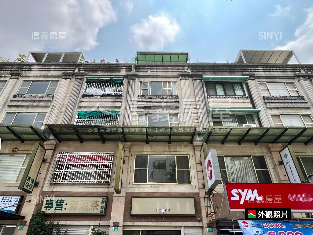 虎尾寮｜正裕信路金店面房屋室內格局與周邊環境