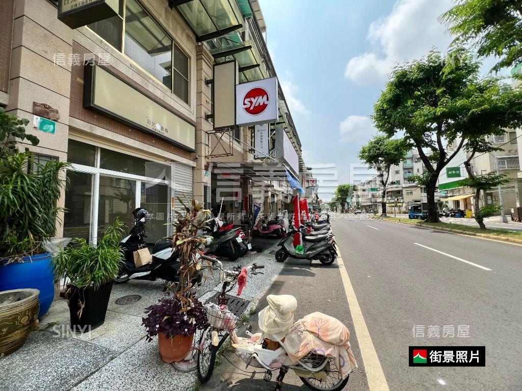 虎尾寮｜正裕信路金店面房屋室內格局與周邊環境