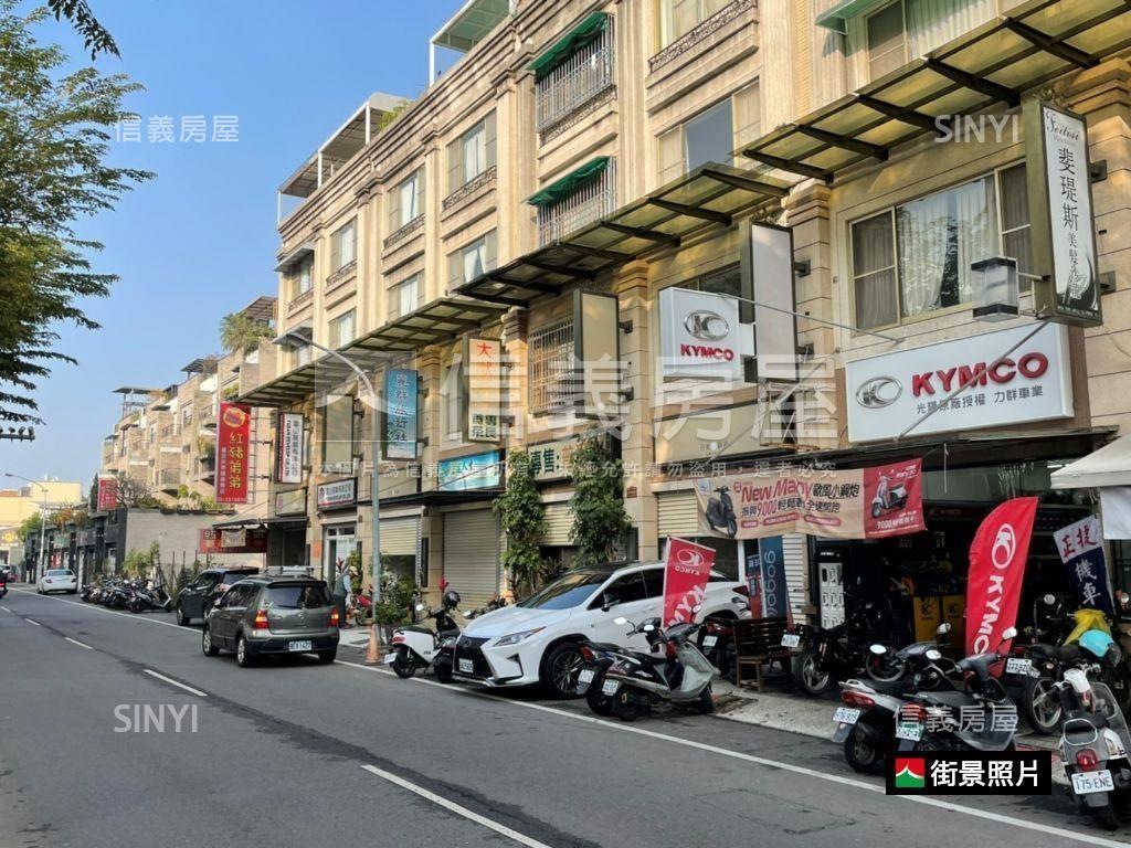 虎尾寮｜正裕信路金店面房屋室內格局與周邊環境
