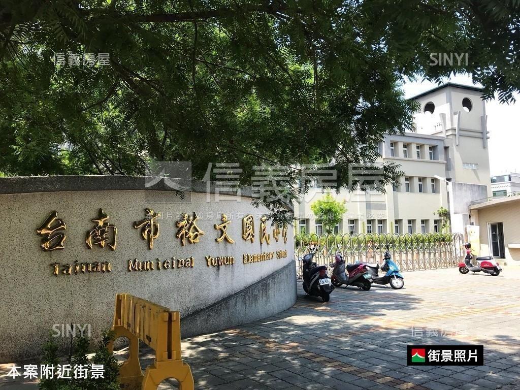 虎尾寮｜正裕信路金店面房屋室內格局與周邊環境