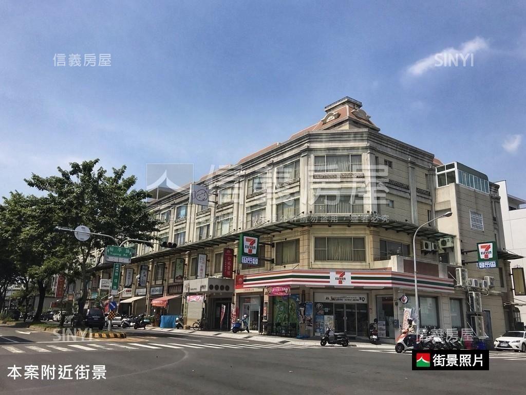 虎尾寮｜正裕信路金店面房屋室內格局與周邊環境
