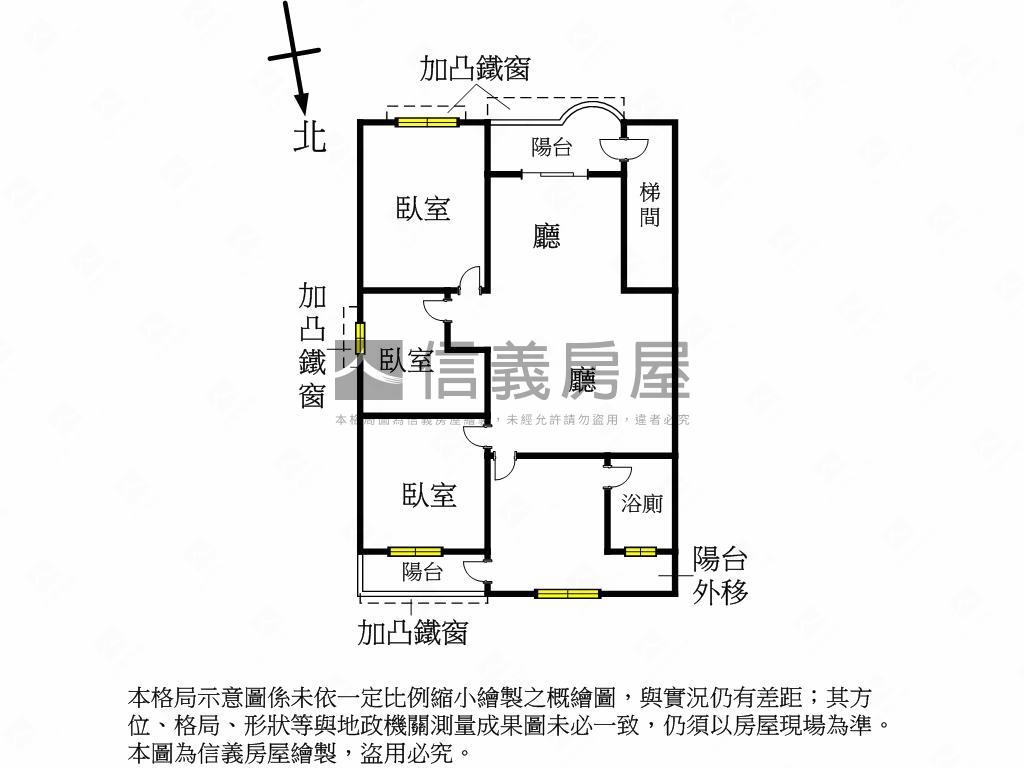 國光三面採光好厝房屋室內格局與周邊環境
