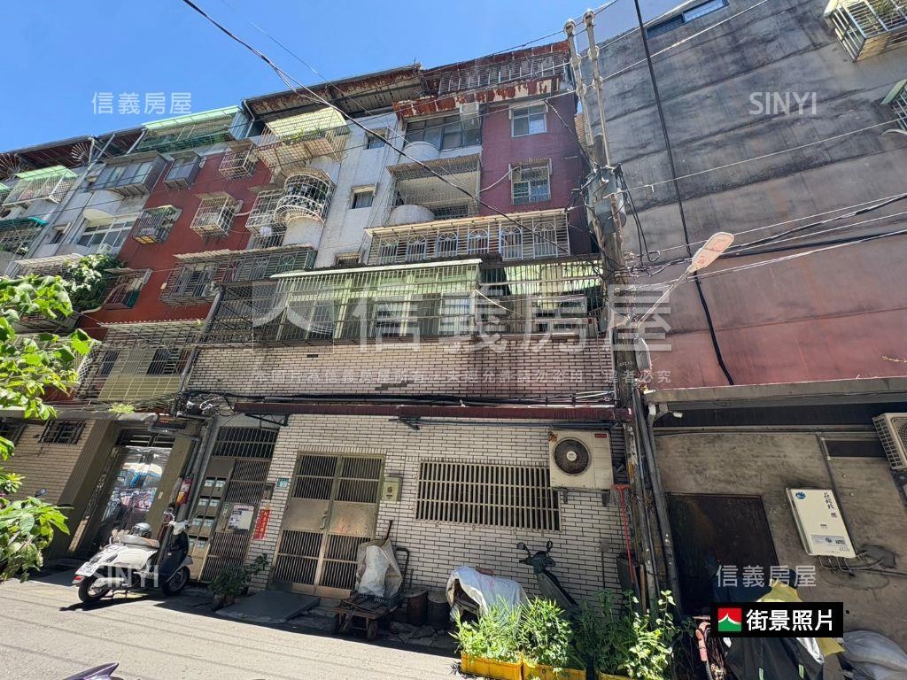 國光三面採光好厝房屋室內格局與周邊環境
