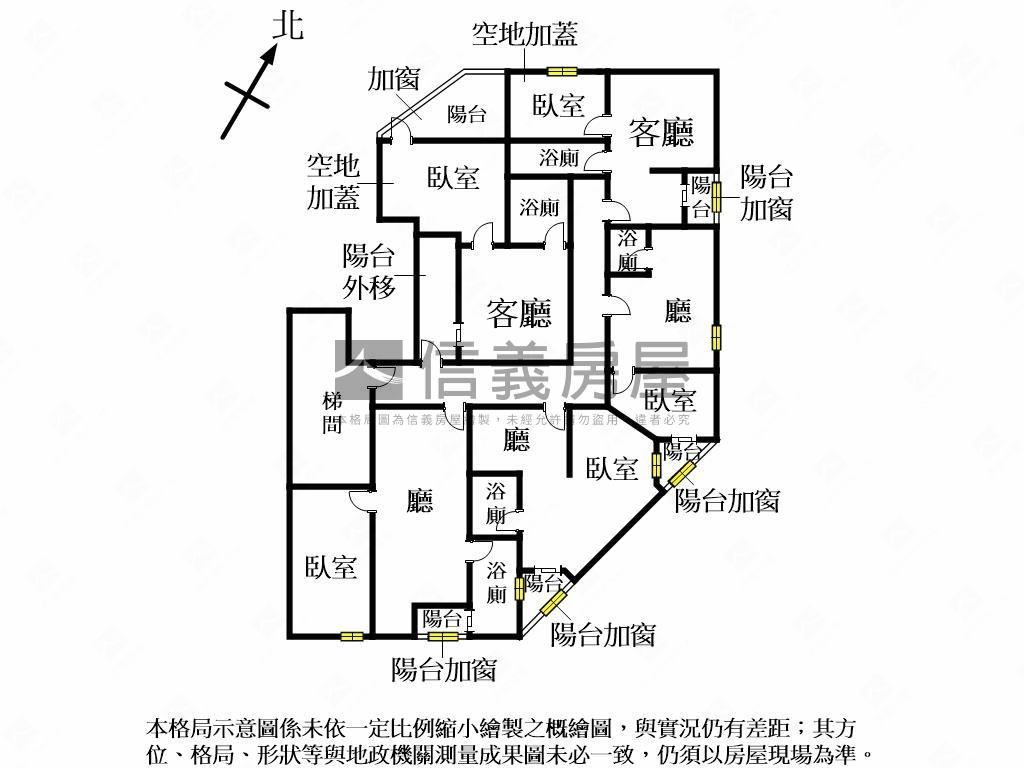 西區國美館３＋２套房房屋室內格局與周邊環境