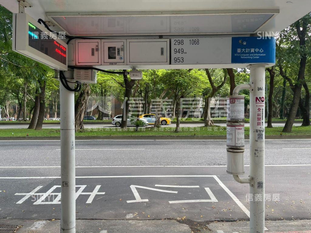 樹景綠意．龍門附小房屋室內格局與周邊環境
