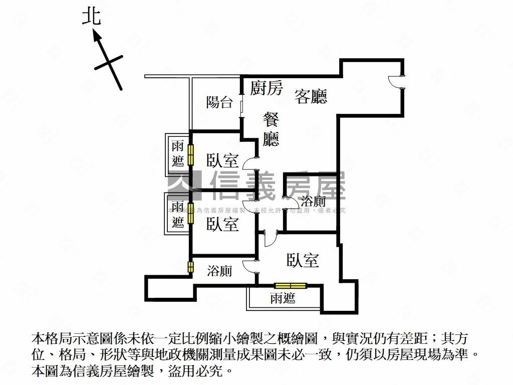 天空之邑三房稀有雙車位房屋室內格局與周邊環境