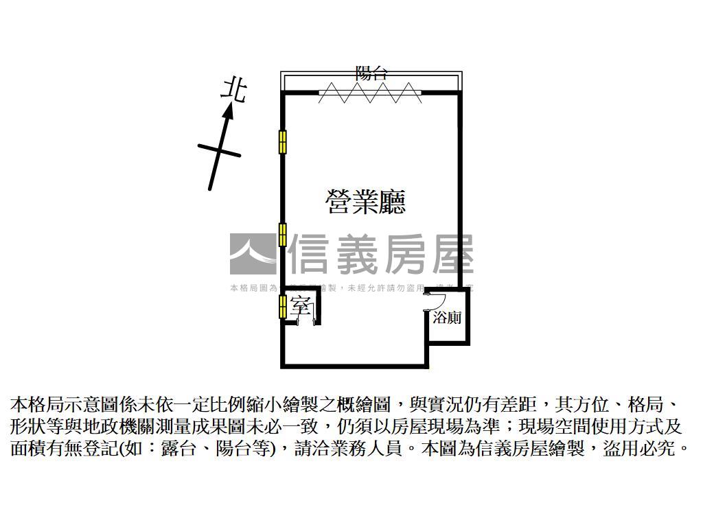 健行路三角窗店面房屋室內格局與周邊環境