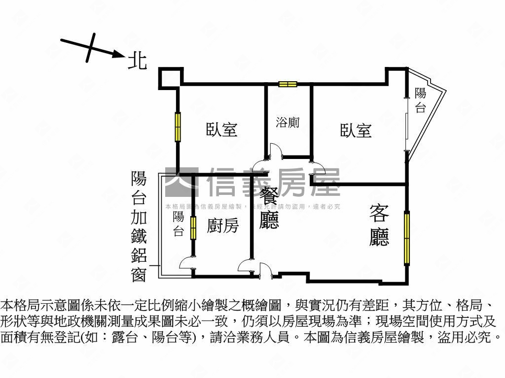 【店長推薦】卡波２房車位房屋室內格局與周邊環境