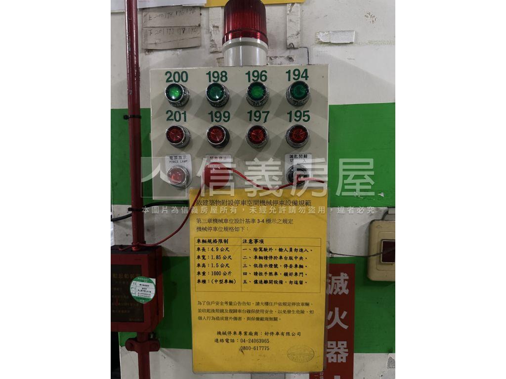 摩登歐洲首購美三房附車位房屋室內格局與周邊環境