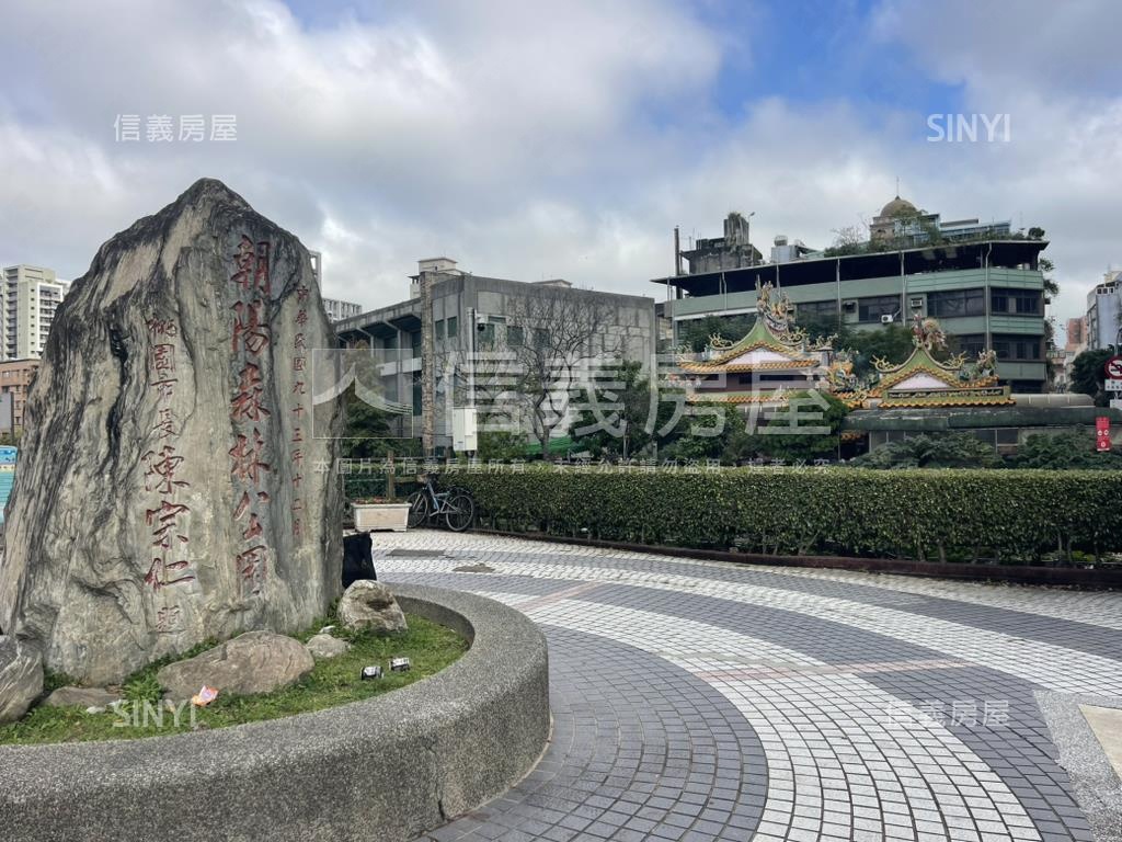小檜溪朝陽公園旁景觀戶房屋室內格局與周邊環境
