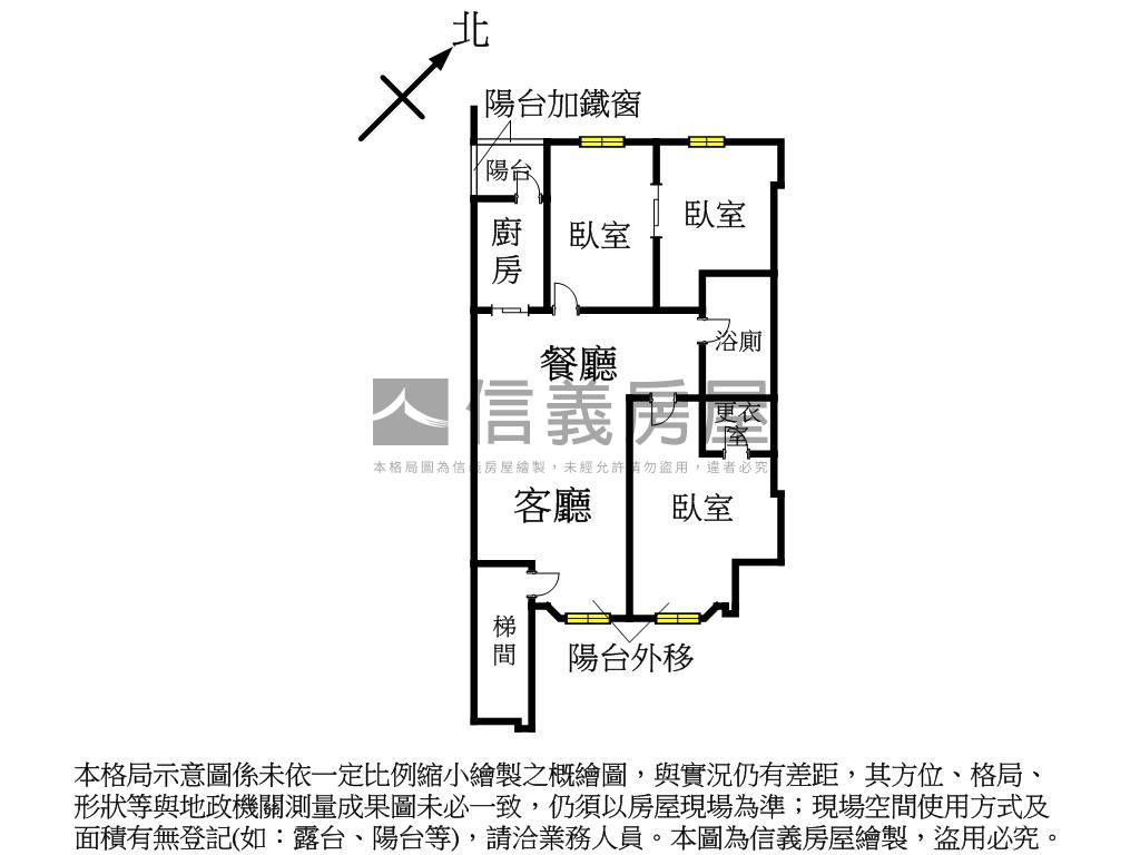 行政中心膝蓋救星三樓公寓房屋室內格局與周邊環境