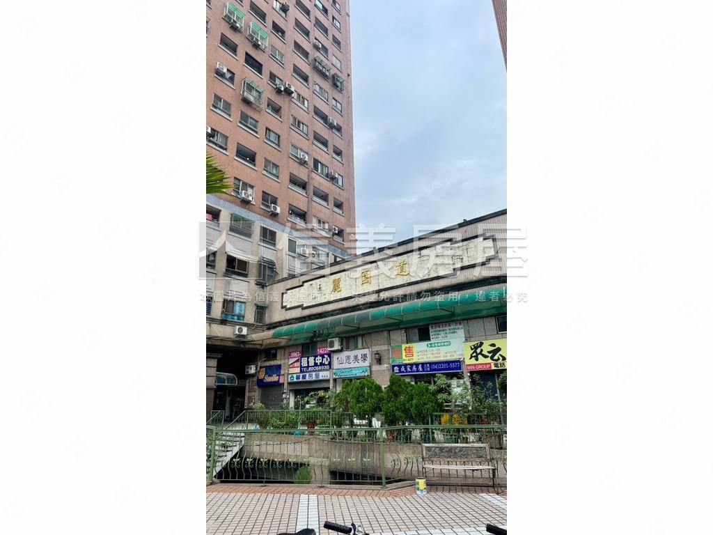 麗園道置產收租聖品房屋室內格局與周邊環境