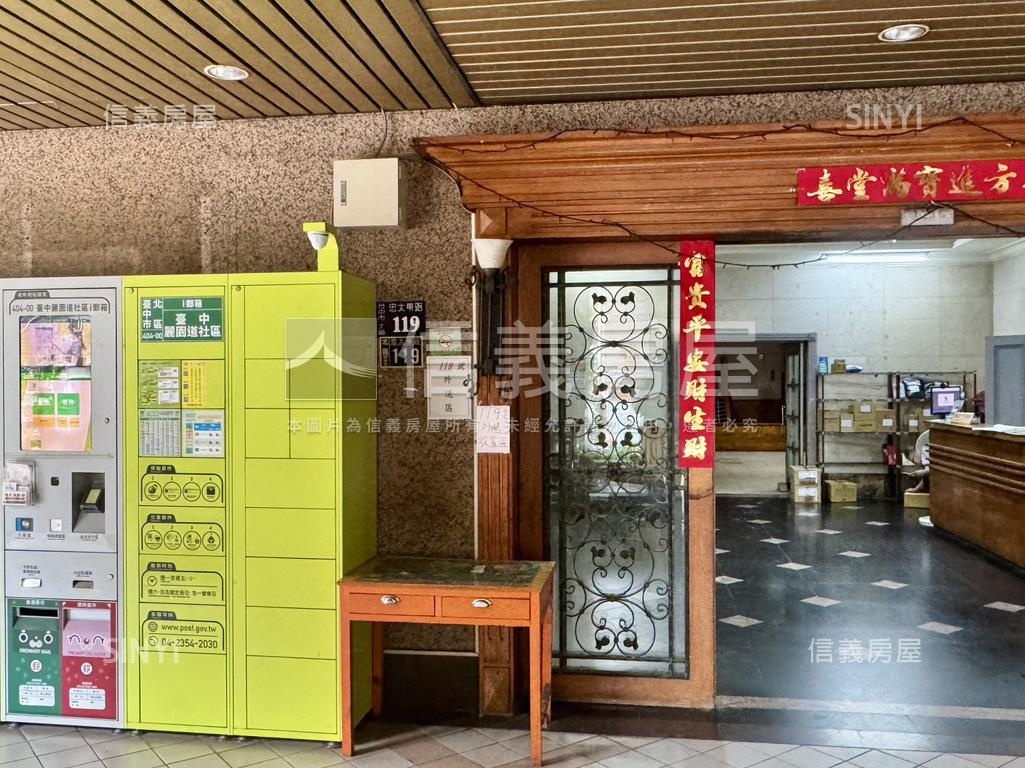 麗園道置產收租聖品房屋室內格局與周邊環境
