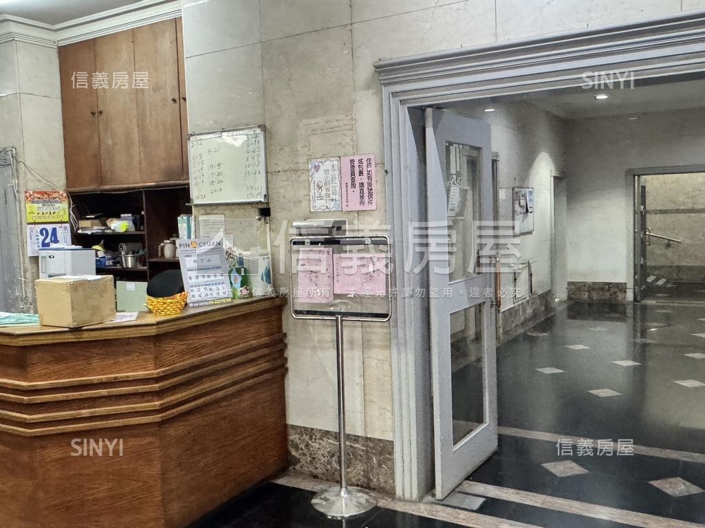 麗園道置產收租聖品房屋室內格局與周邊環境