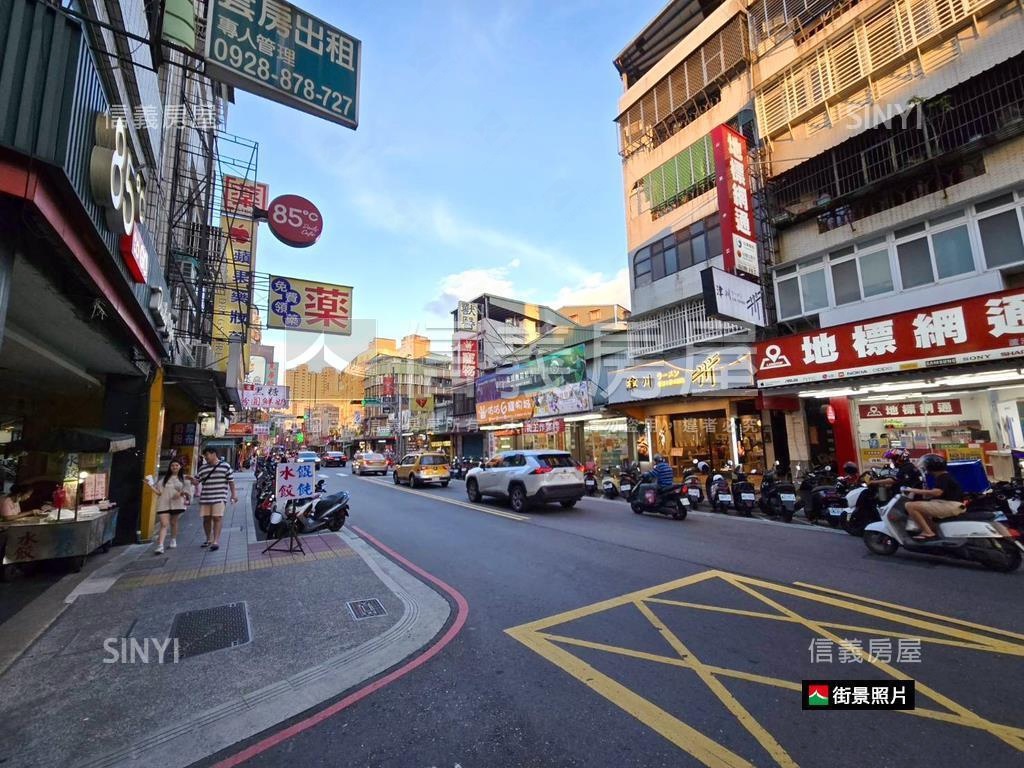 稀珍品三面採光大空間四房房屋室內格局與周邊環境