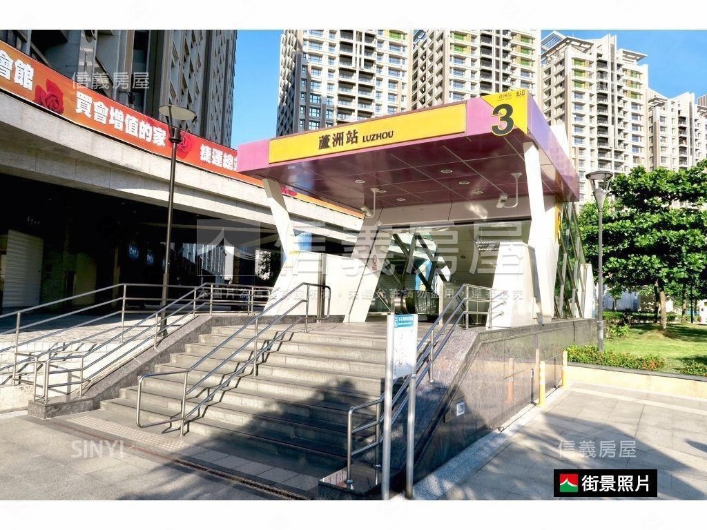 稀珍品三面採光大空間四房房屋室內格局與周邊環境