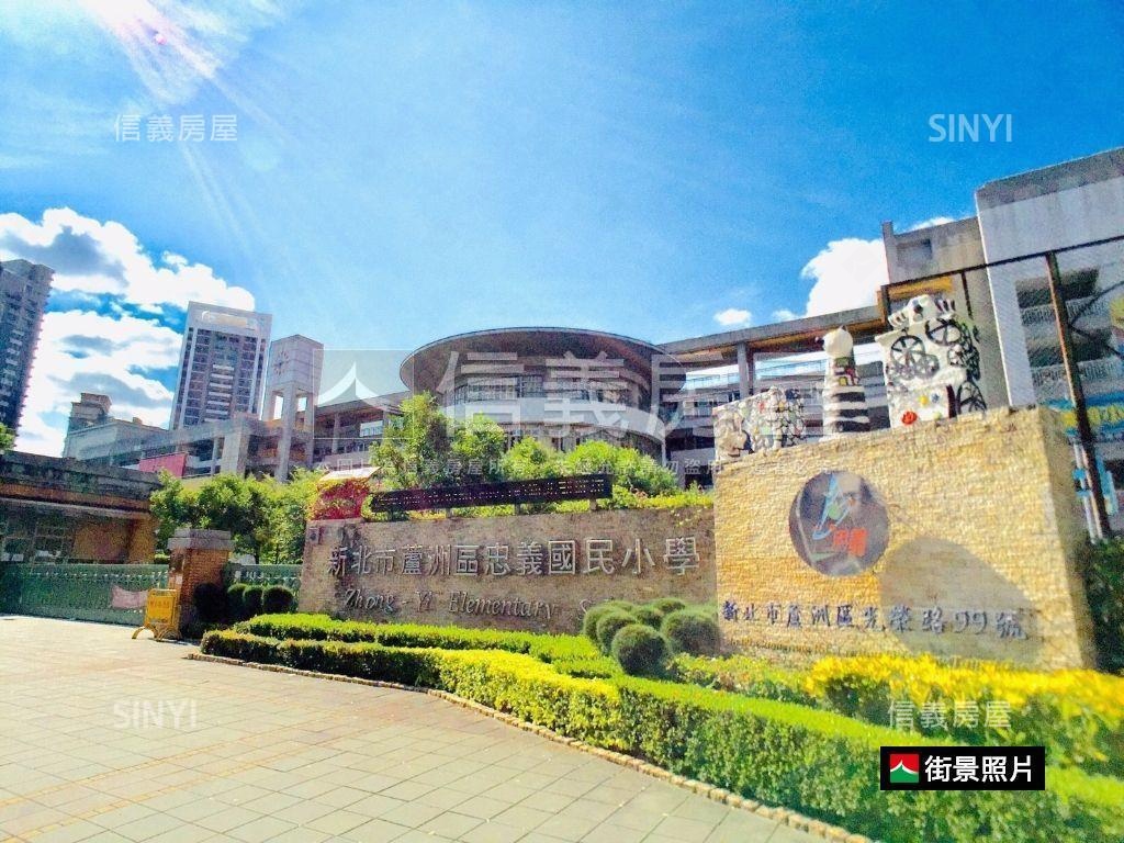 稀珍品三面採光大空間四房房屋室內格局與周邊環境