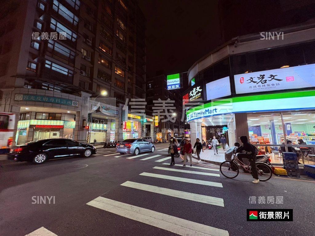 稀珍品三面採光大空間四房房屋室內格局與周邊環境
