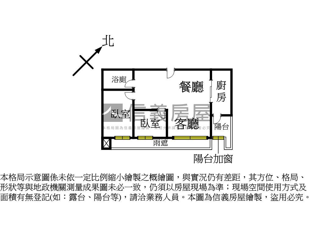 近捷運閃耀築城兩房車位房屋室內格局與周邊環境