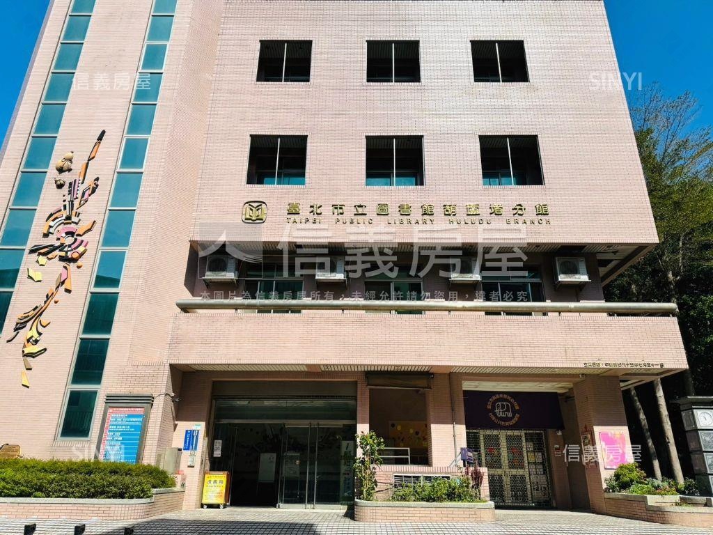 葫蘆大空間三房美寓房屋室內格局與周邊環境
