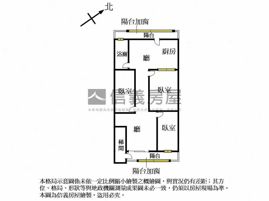 葫蘆大空間三房美寓房屋室內格局與周邊環境