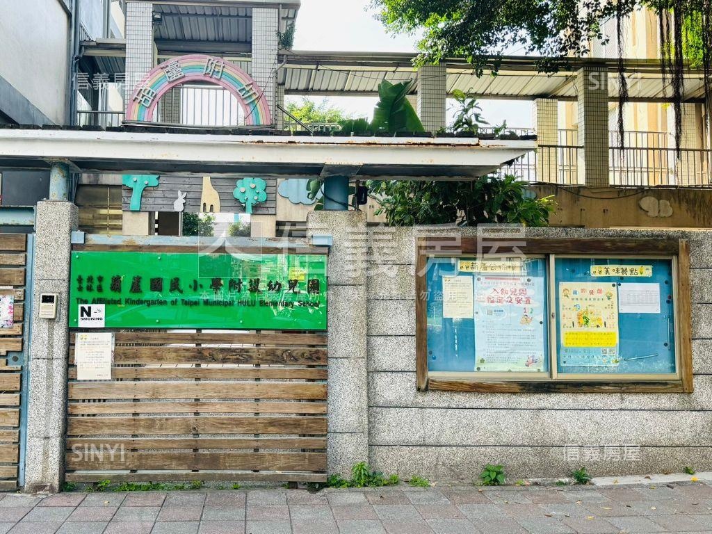 葫蘆大空間三房美寓房屋室內格局與周邊環境