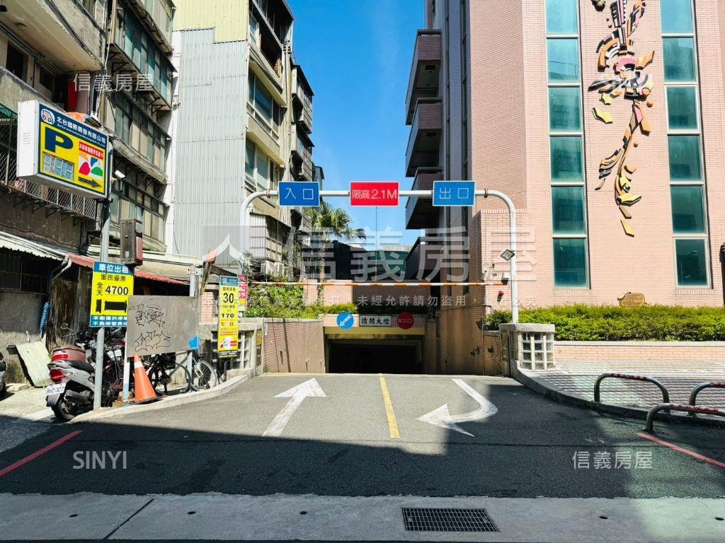 葫蘆大空間三房美寓房屋室內格局與周邊環境