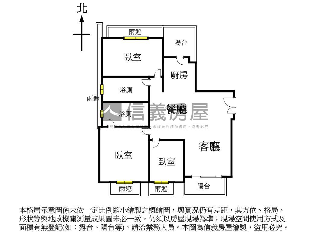 惠宇豐閣高樓三房平車位房屋室內格局與周邊環境