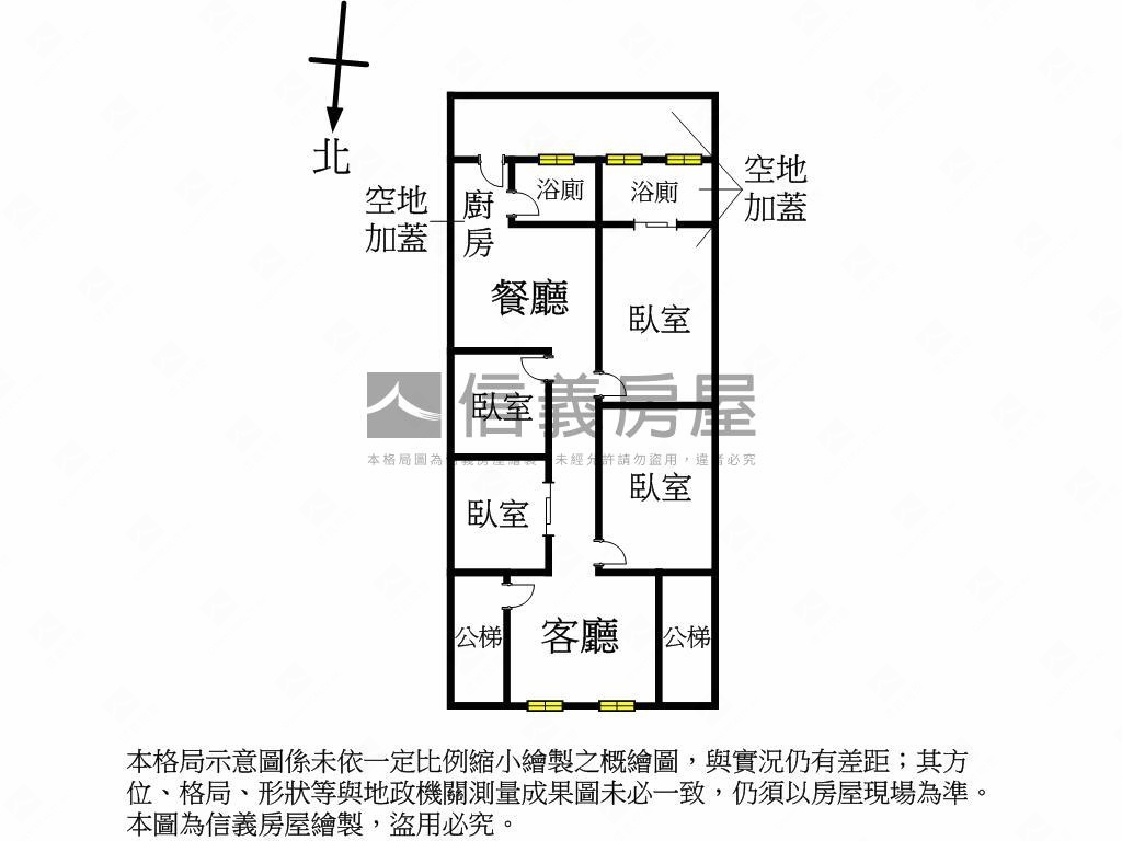 德昌大空間美寓房屋室內格局與周邊環境