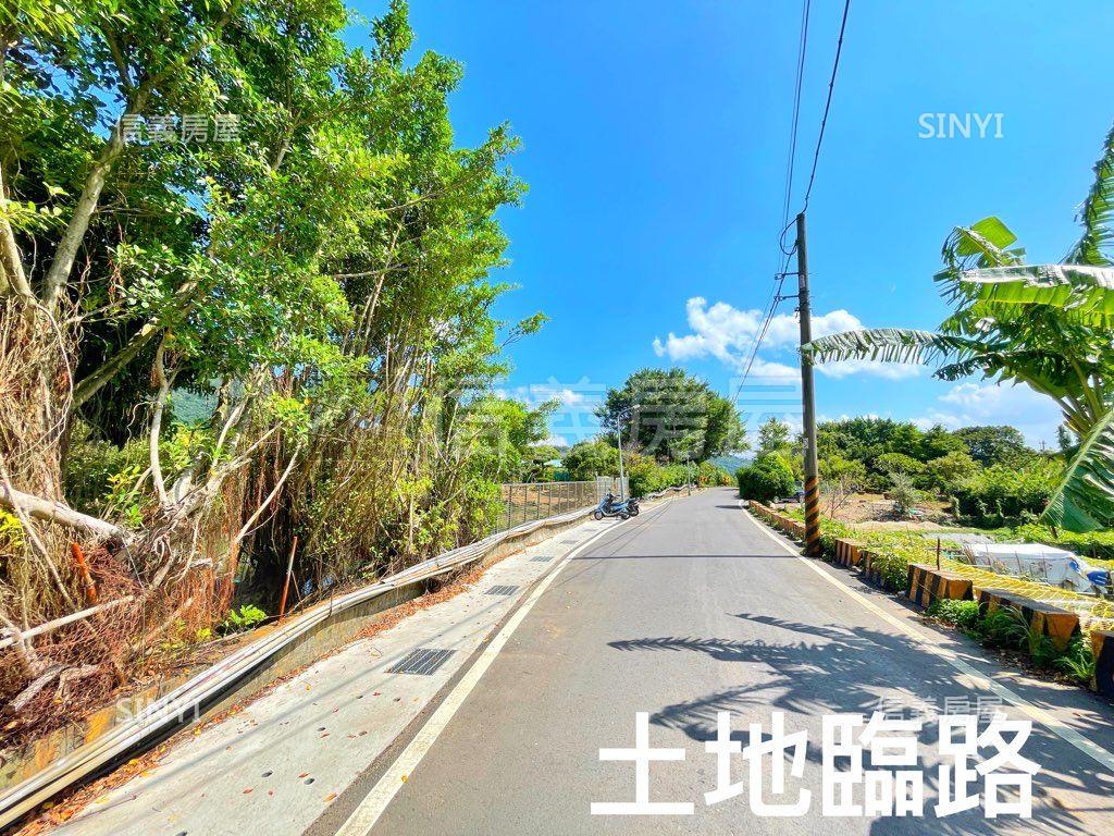 【土地】陽明山千坪農地房屋室內格局與周邊環境