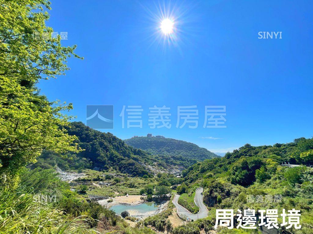 【土地】陽明山千坪農地房屋室內格局與周邊環境