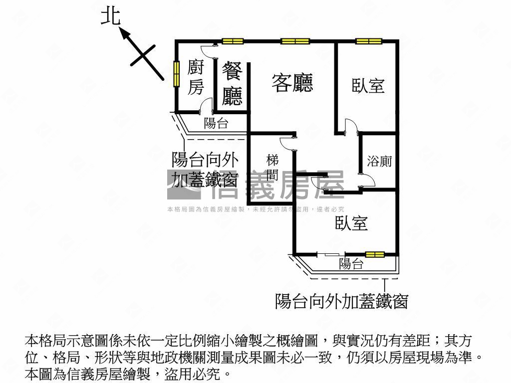 ［降價］捷運站正對面美寓房屋室內格局與周邊環境