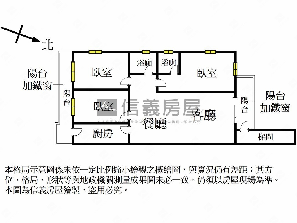 民享國泰邊間採光三樓房屋室內格局與周邊環境