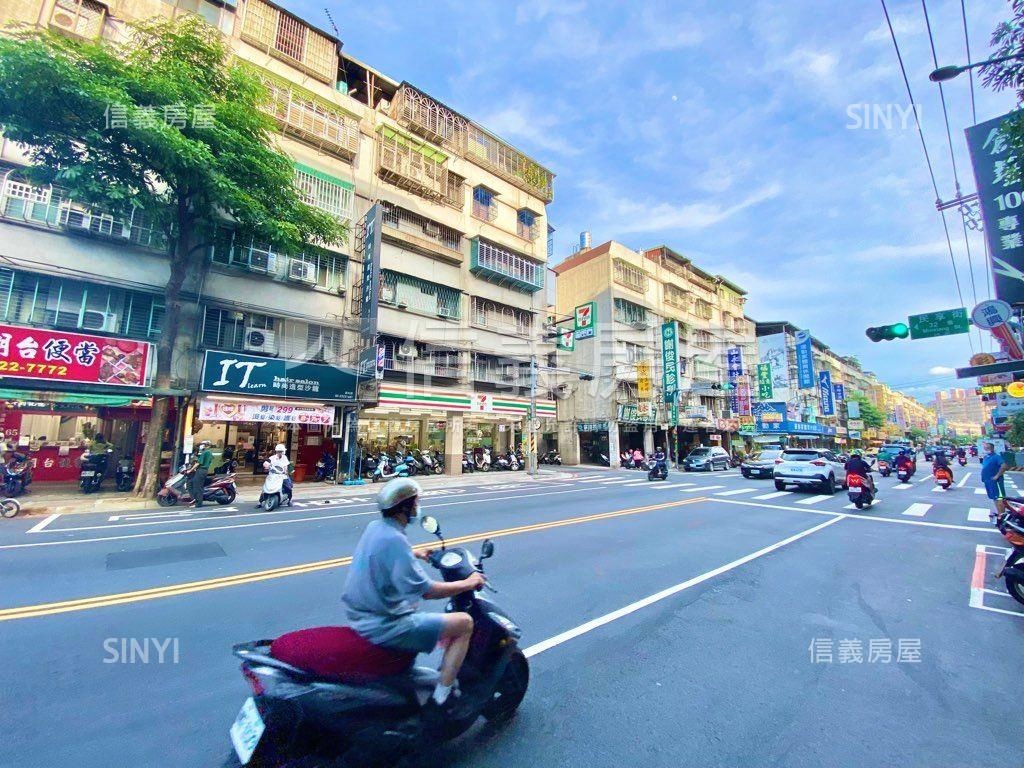 民享國泰邊間採光三樓房屋室內格局與周邊環境