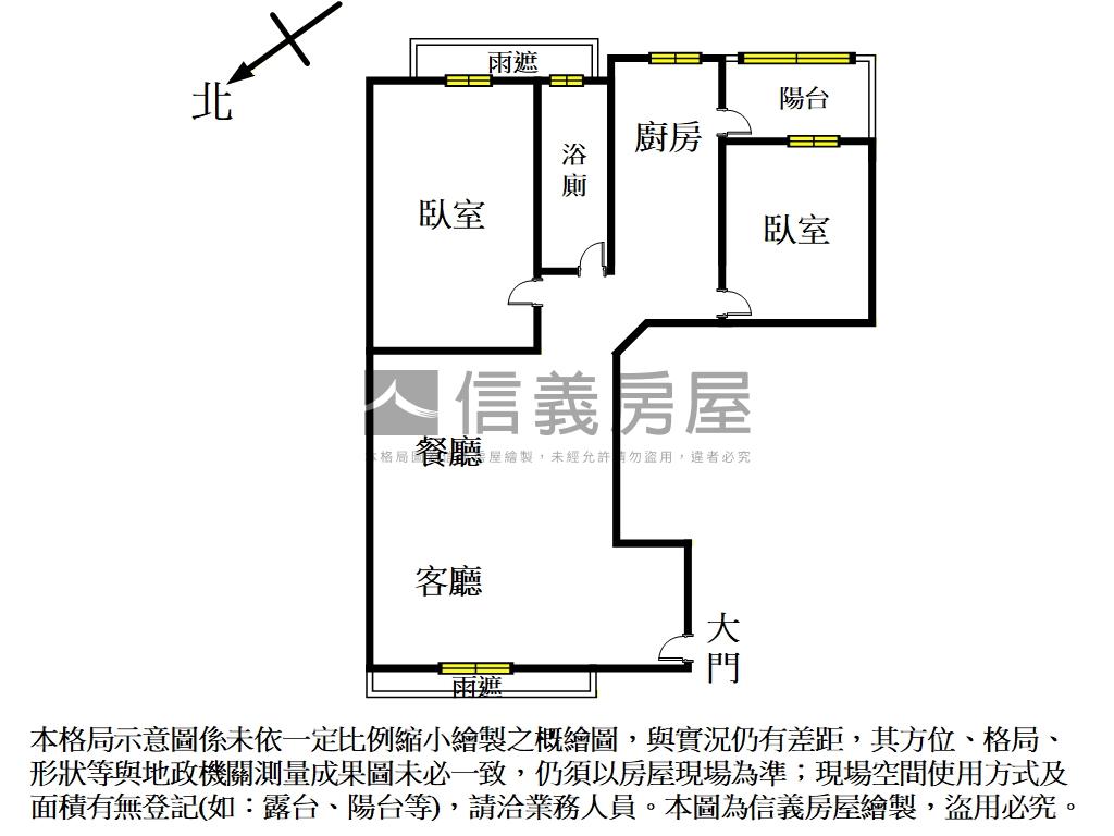 近竹科菁英典藏兩房附平車房屋室內格局與周邊環境