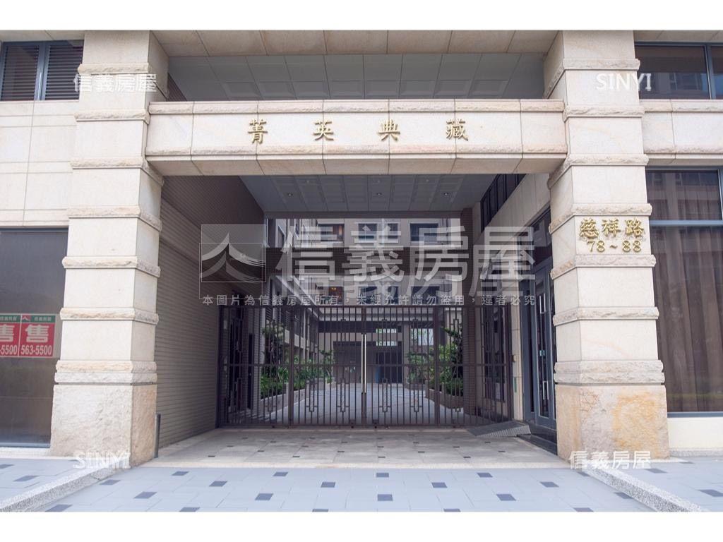 近竹科菁英典藏兩房附平車房屋室內格局與周邊環境