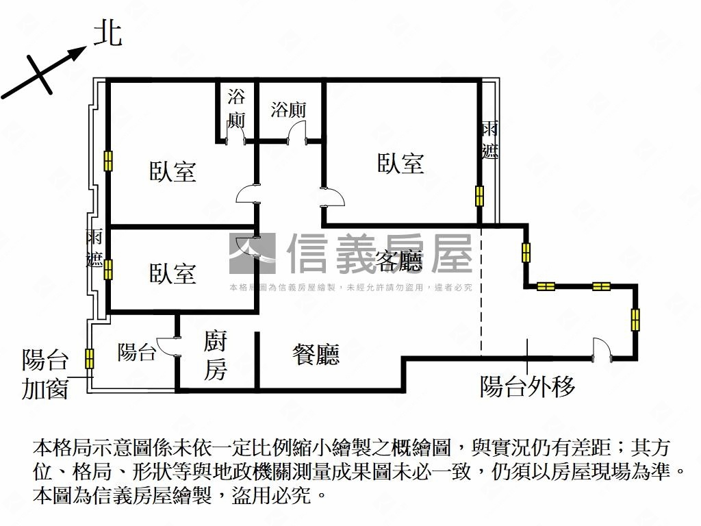 百達翡翠美三房房屋室內格局與周邊環境