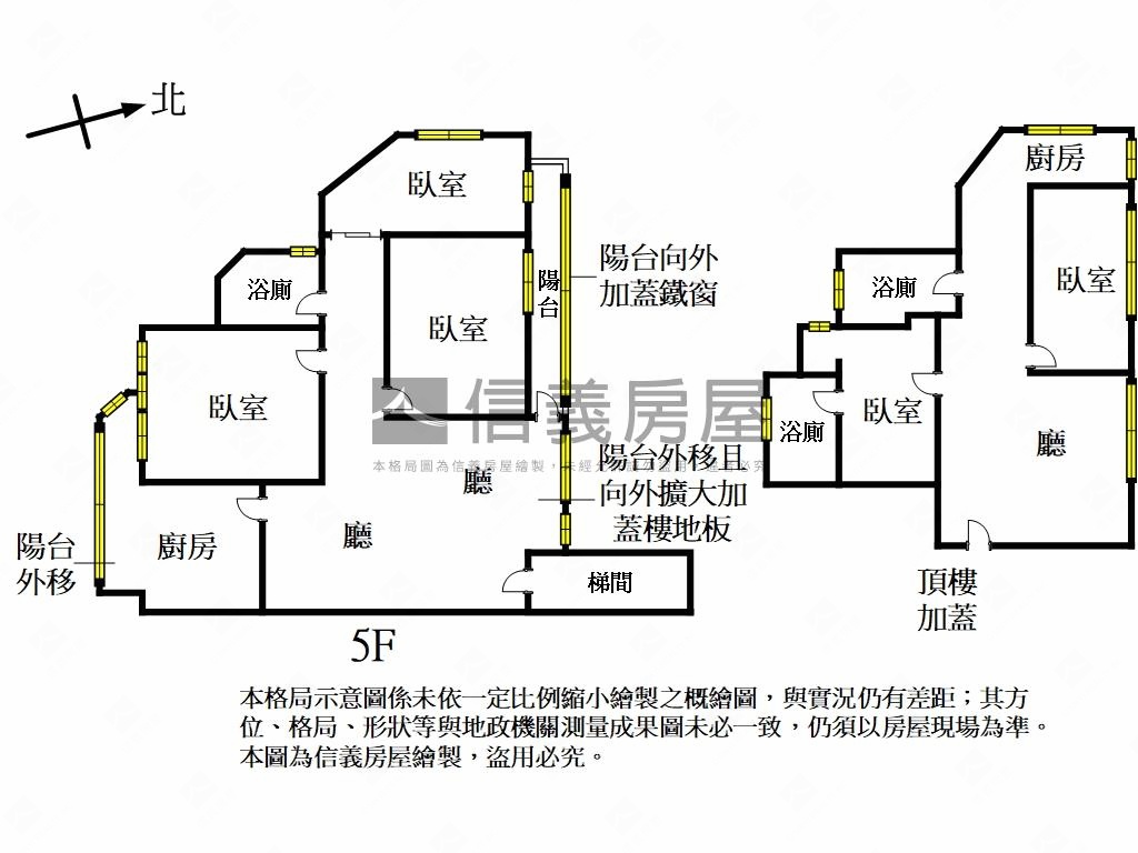 敦南近和平實小運動美宅房屋室內格局與周邊環境