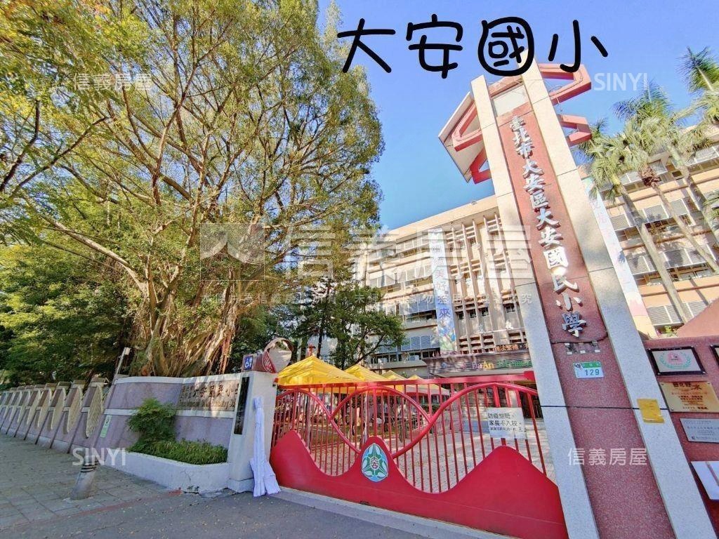 敦南近和平實小運動美宅房屋室內格局與周邊環境