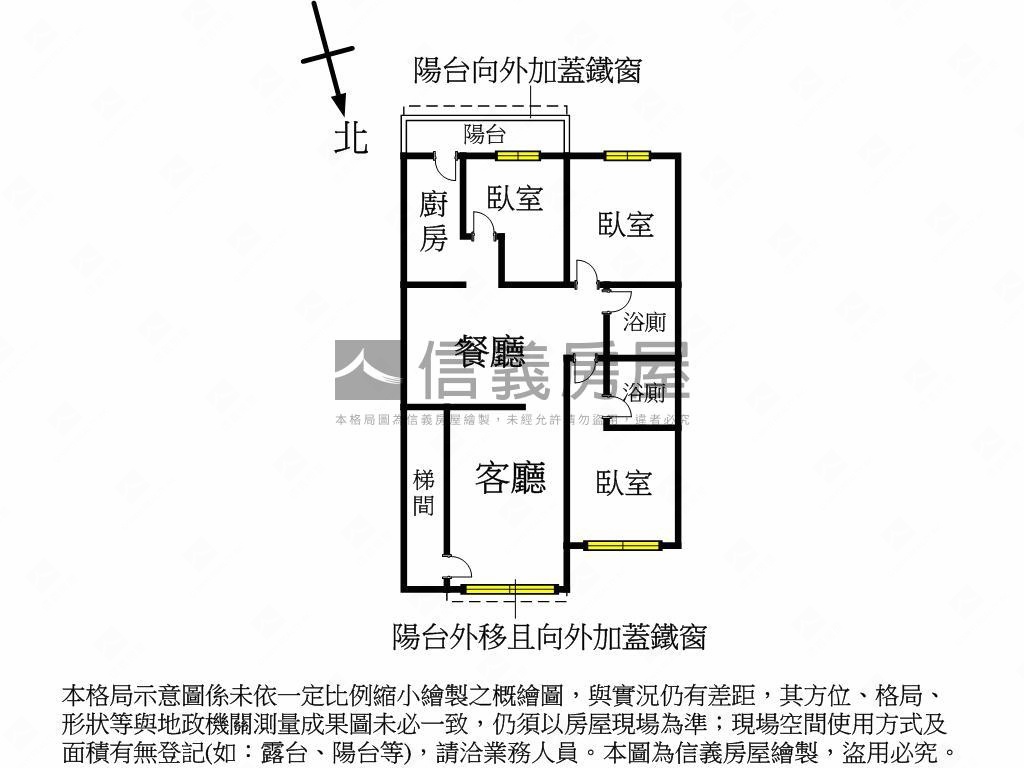 中興路方正公寓２樓房屋室內格局與周邊環境
