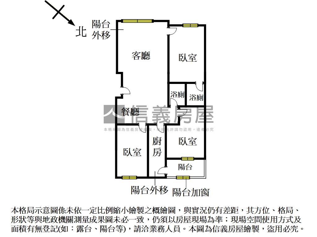文林世家稀有大三房車位房屋室內格局與周邊環境