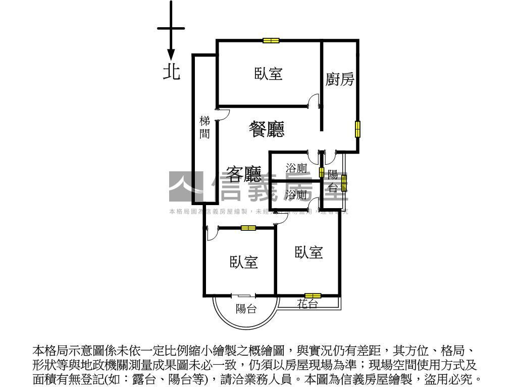 宜安街質感首購三房房屋室內格局與周邊環境