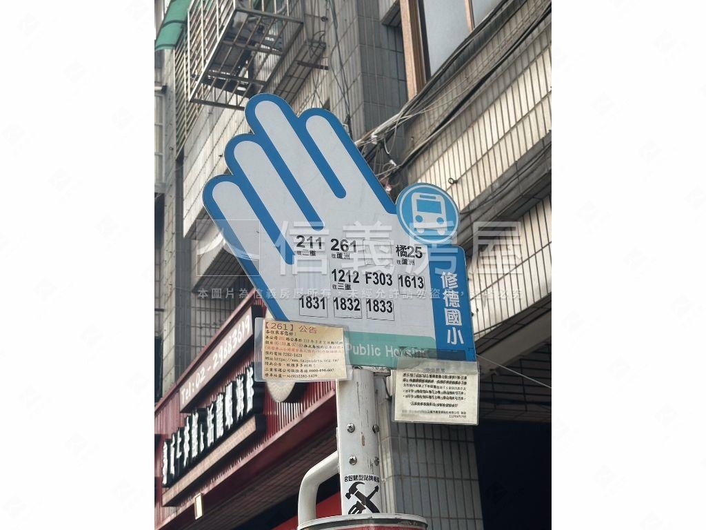 低總價首購兩房房屋室內格局與周邊環境