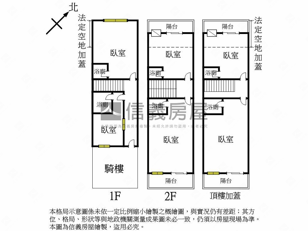 逢甲優質滿租透套房屋室內格局與周邊環境