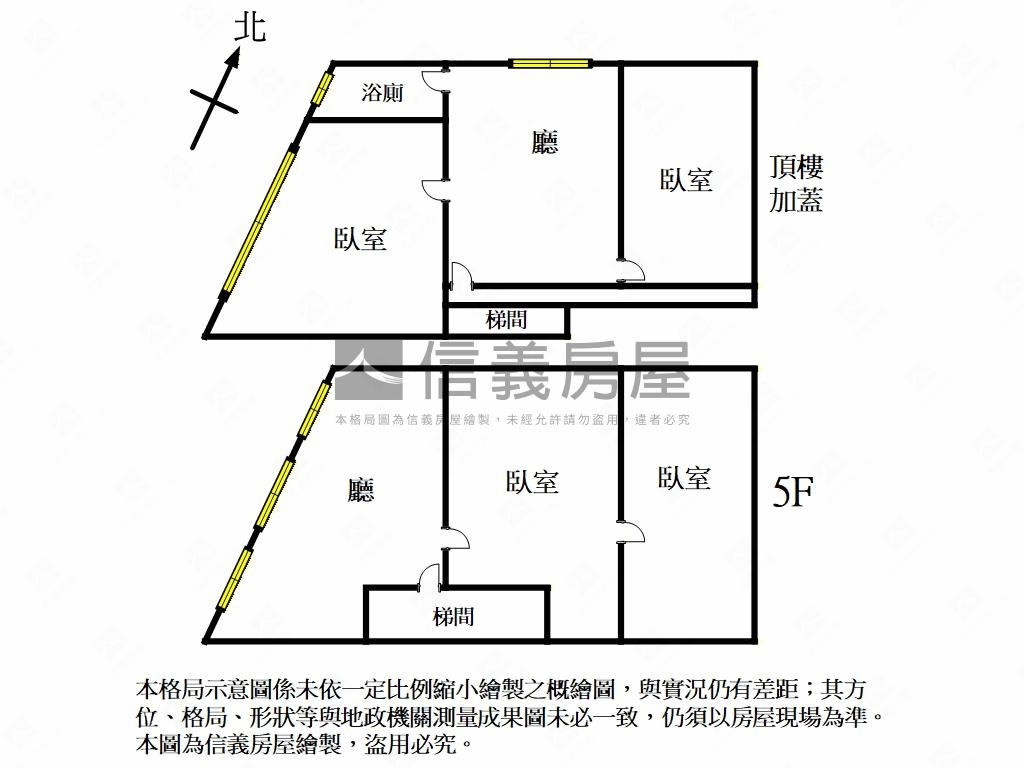 新海路大空間低總價公寓房屋室內格局與周邊環境