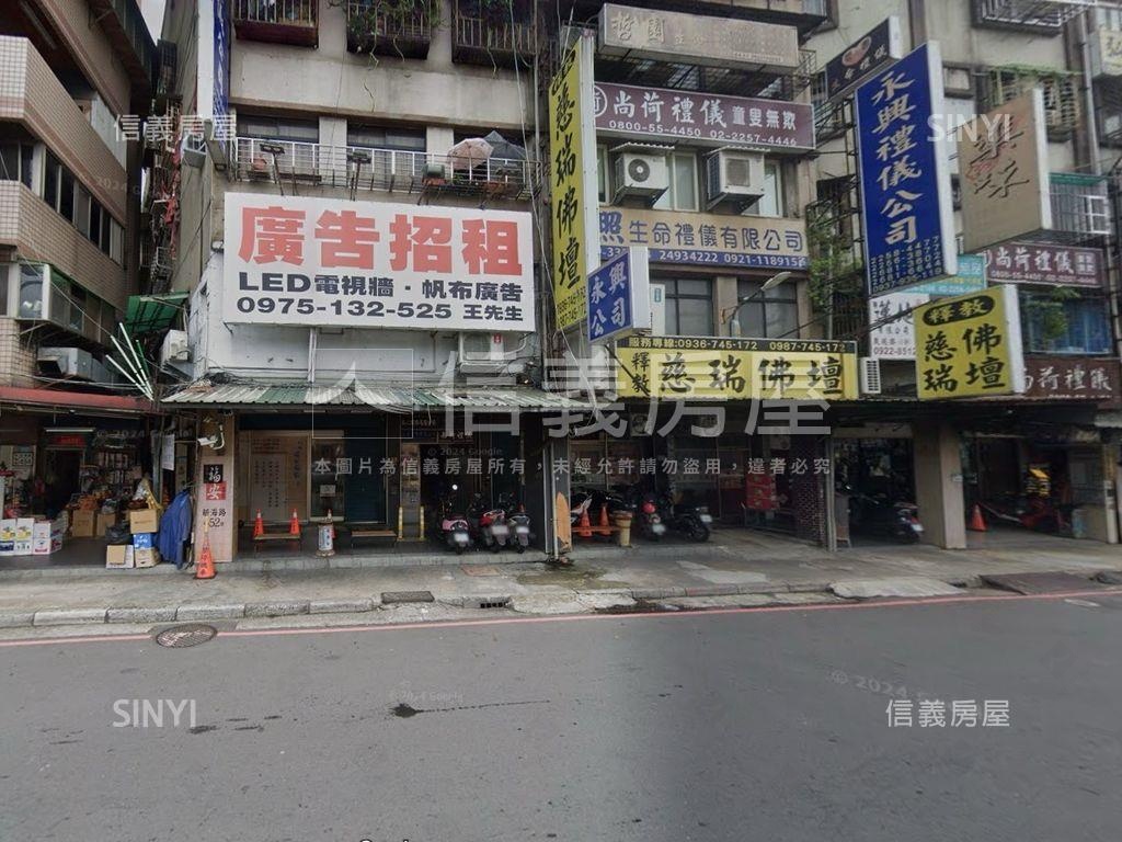 新海路大空間低總價公寓房屋室內格局與周邊環境