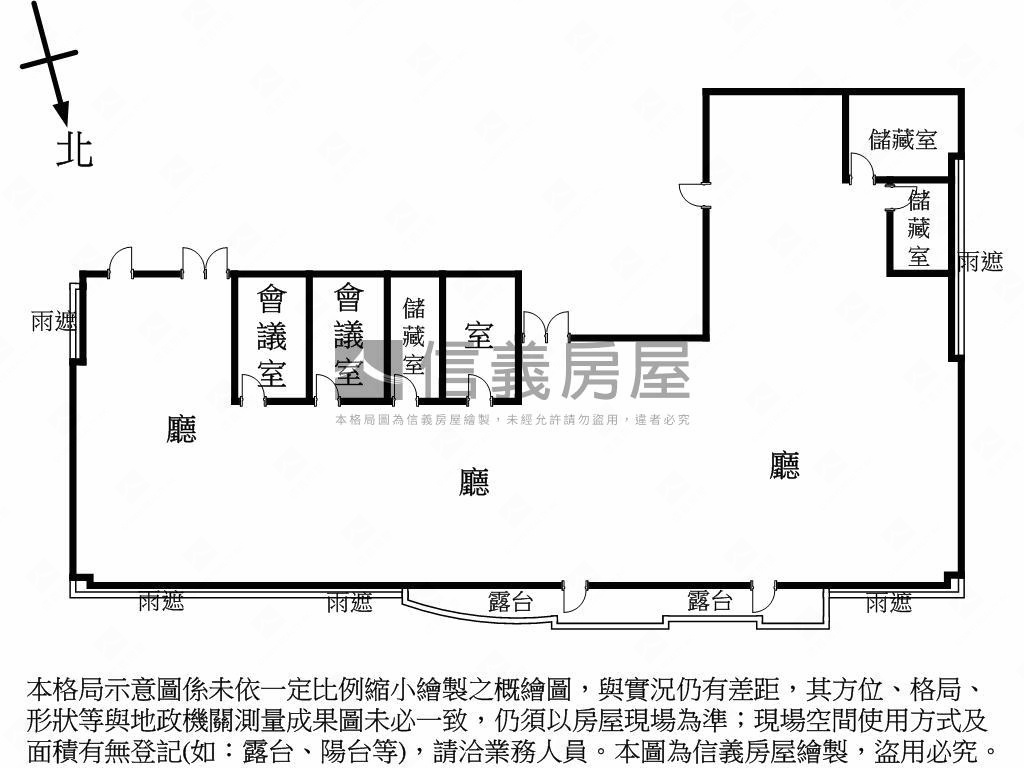 內科精鷹首選辦公大戶房屋室內格局與周邊環境