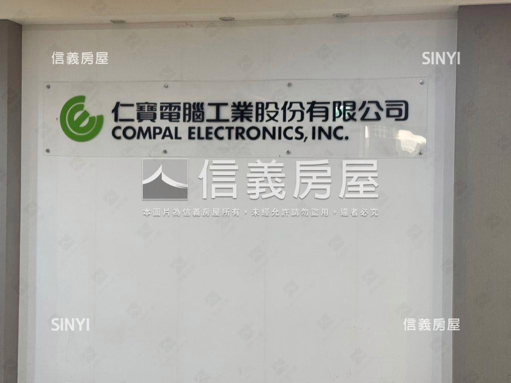 內科精鷹首選辦公大戶房屋室內格局與周邊環境