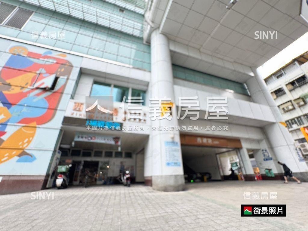 內科精鷹首選辦公大戶房屋室內格局與周邊環境