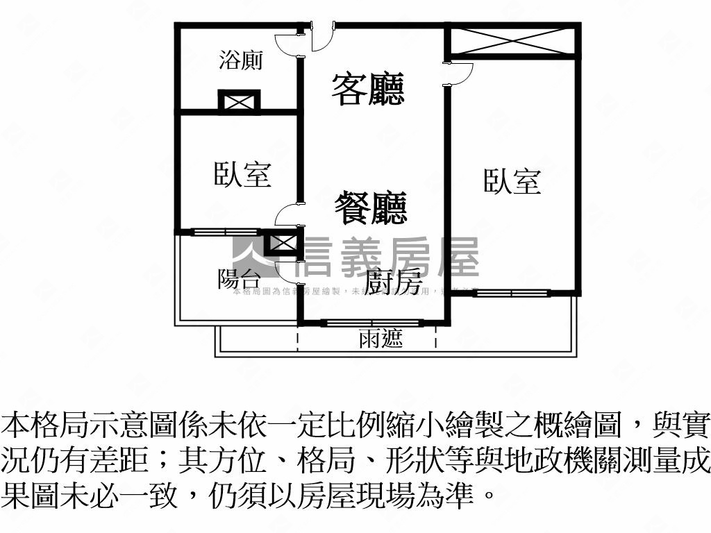 市政愛悅Ｃ０３棟２０樓房屋室內格局與周邊環境